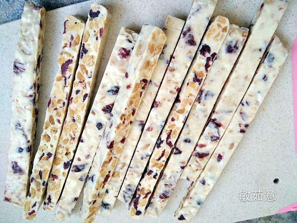 Cranberry Peanut Nougat recipe