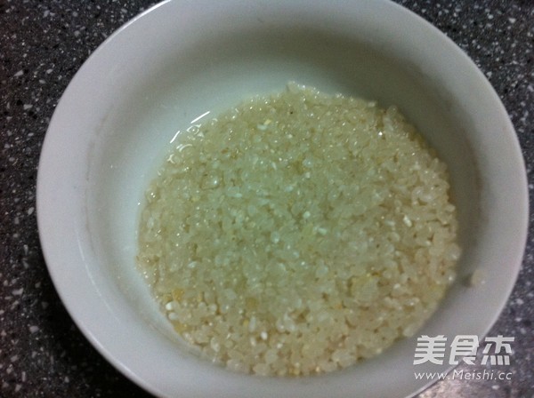 Rice and Red Bean Congee recipe