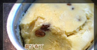 Raisin Pudding recipe