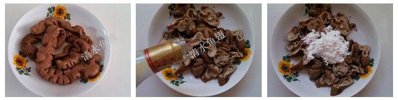 Spicy and Gluttonous Dry and Fatty Intestines recipe