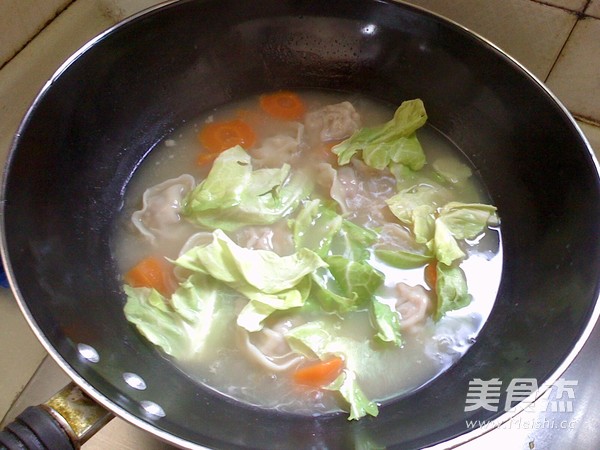 Yuanbao Soup Dumplings recipe