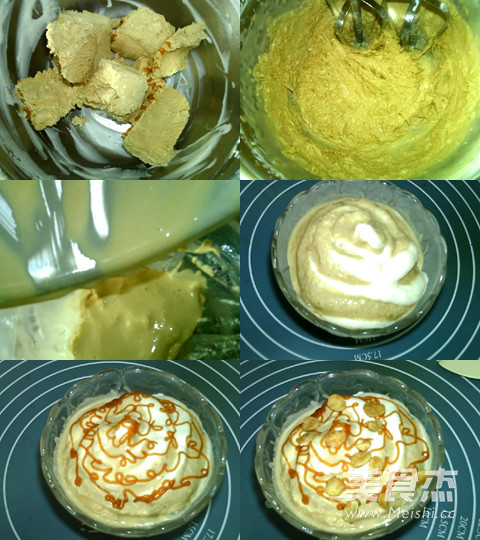 Two-color Coffee Ice Cream Cup recipe