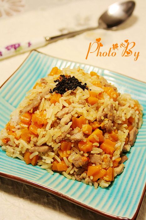 Pumpkin Fried Rice recipe