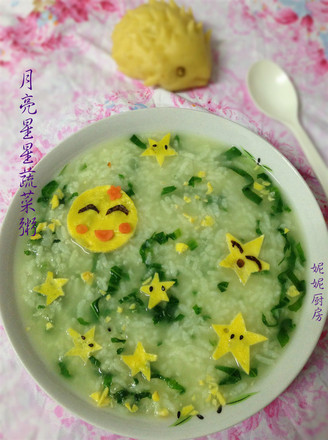 Star Moon Vegetable Porridge recipe