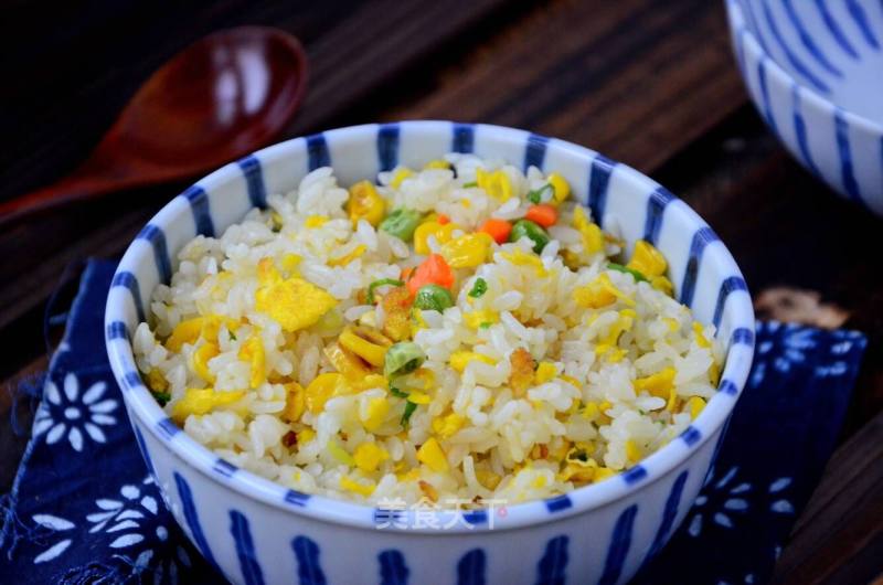 Mixed Vegetable Fried Rice recipe