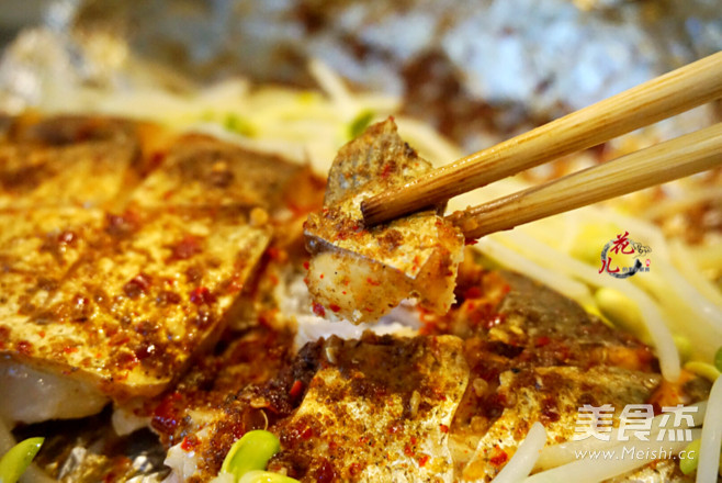 Grilled Wuchang Fish recipe