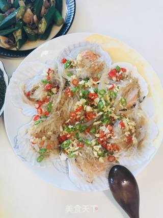 Steamed Scallops with Garlic Vermicelli recipe