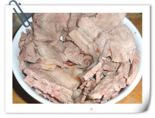 Gluten Meat recipe