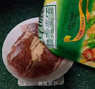 #trust之美# Pan-fried Duck Breast with Honey Sauce recipe