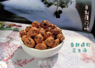 Homemade Xiamen Flavor Sweet Soft Peanut Soup recipe