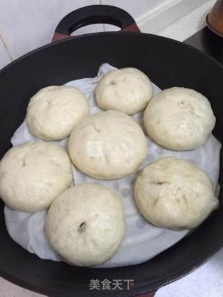 Celery Black Fungus and Mushroom Pork Bun recipe