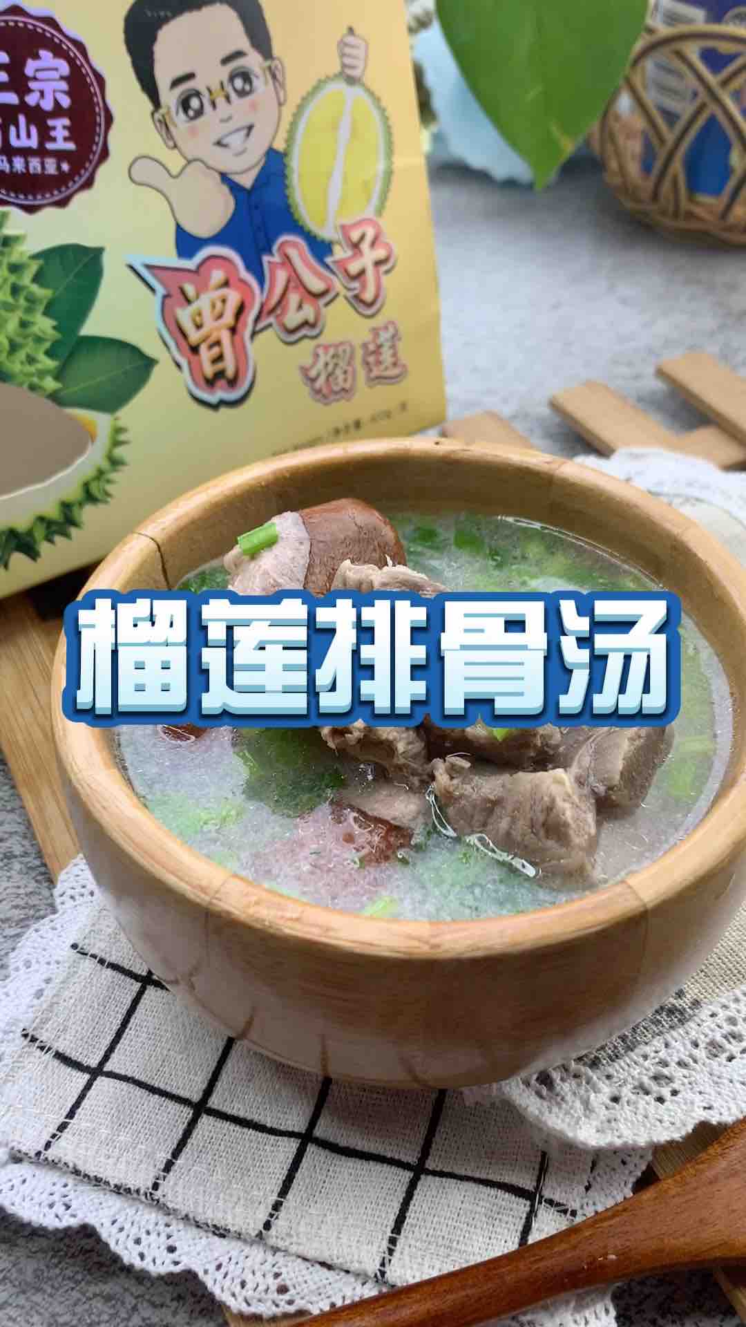 Durian Ribs Soup recipe