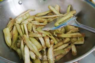 Eggplant Strips recipe