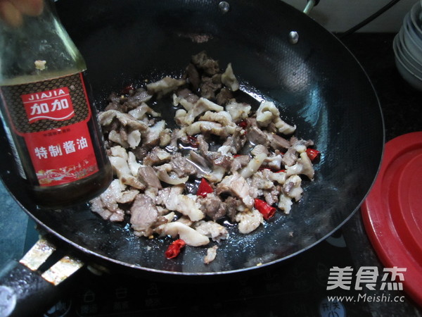 Hot and Sour Pork Head Meat recipe