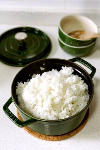 Braised Rice recipe