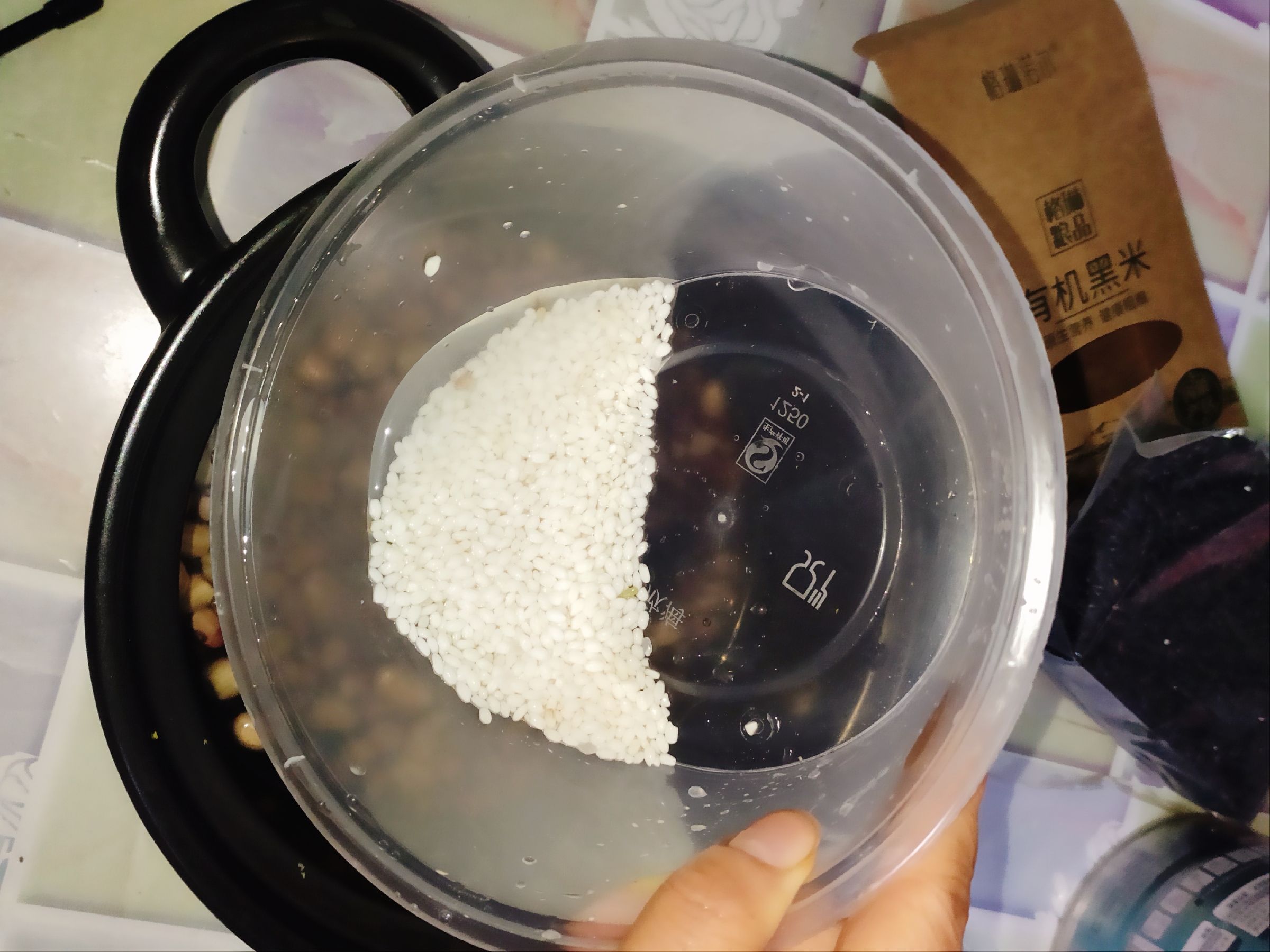 Black Rice Eight-treasure Porridge recipe