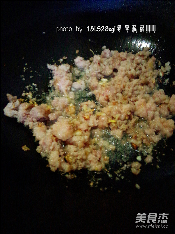 Chive Minced Pork recipe