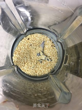 Steamed Meat Powder recipe