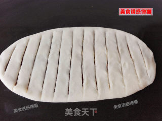 Bean Paste Bread Bars recipe