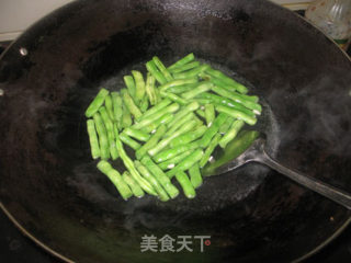 [creative New Dishes] Fried Green Beans with Olive Vegetables recipe