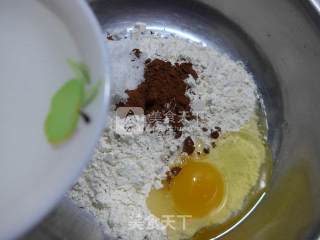 Fried Cat Ears recipe