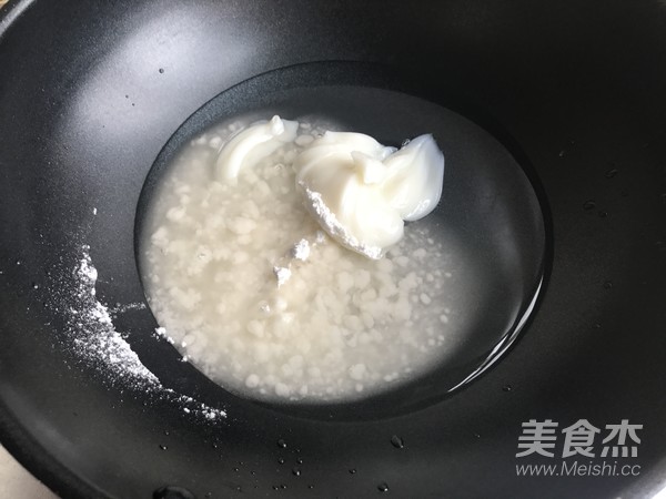 Wife Cake with Glutinous Rice Filling recipe