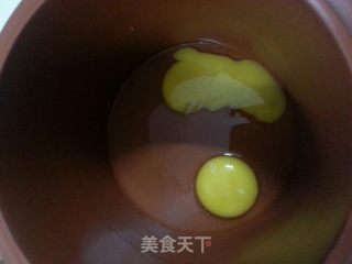 Tieguanyin Tea Stewed Eggs recipe