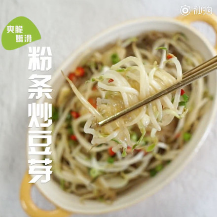 Stir-fried Bean Sprouts with Vermicelli recipe