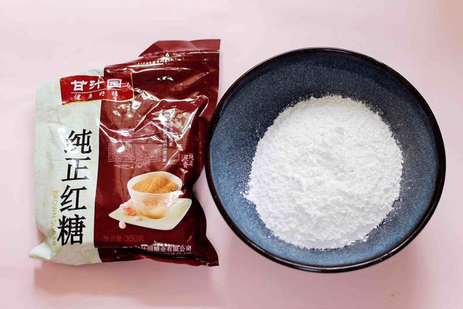 【reunion】the Brown Sugar Glutinous Rice Cake recipe