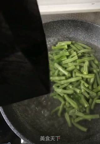 Cold Beans recipe