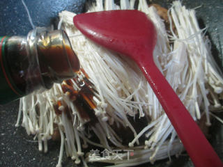 Enoki Mushroom Steak recipe