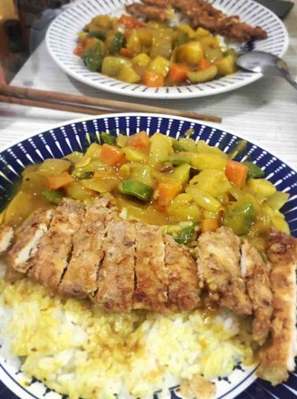 Curry Chicken Chop Rice recipe