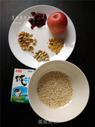 [sichuan] Cranberry Oatmeal recipe