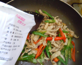 [stir-fried Duck Intestines with Double Pepper]--salad Can Also be Stir-fried recipe