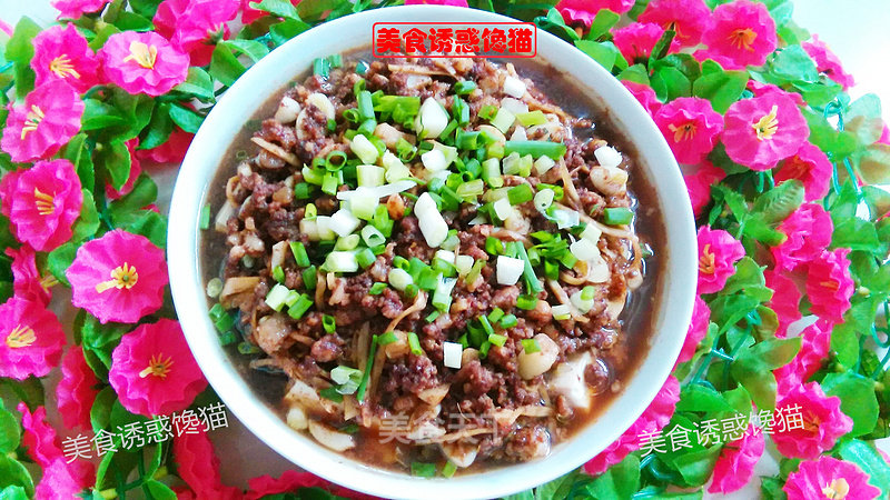 Steamed Tofu with Minced Meat recipe