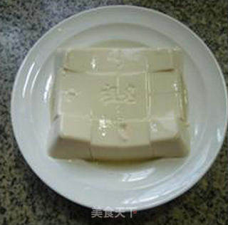 Steamed Tofu with Salted Duck Egg Yolk recipe