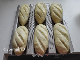 #the 4th Baking Contest and is Love to Eat Festival#cheese Bread recipe