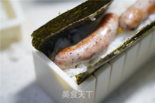 Basil Sausage Sushi recipe