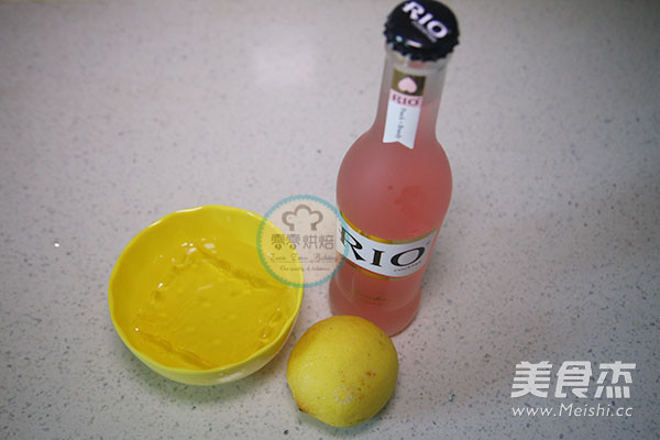 Rui Ao Cocktail Bunny Jelly recipe