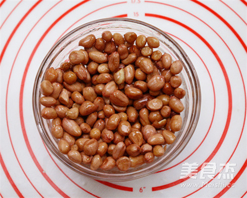 Toaster Roasted Peanuts recipe