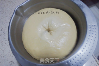 Okinawa Brown Sugar Mochi Soft European recipe