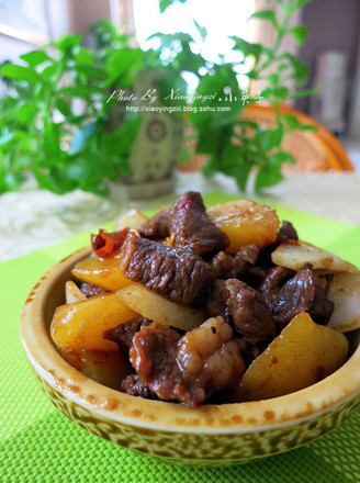 Lamb Stew with Potatoes and Northwestern Style Vegetables recipe