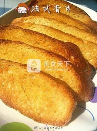 #aca烤明星大赛#french Fragrant Slices recipe