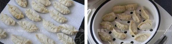 Assorted Steamed Dumplings recipe