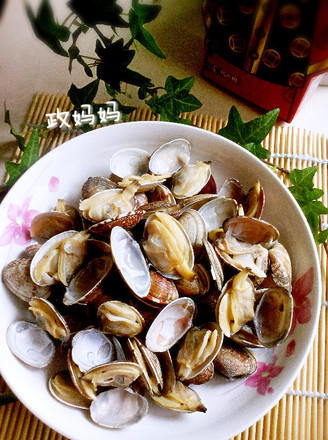 Steamed Clams in Raw Sauce recipe