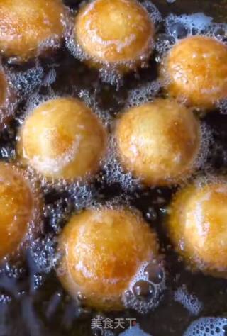 How to Make Fried Cake recipe