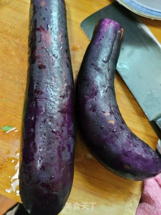 Steamed Purple Eggplant recipe