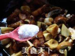 Stewed Pork with Matsutake recipe