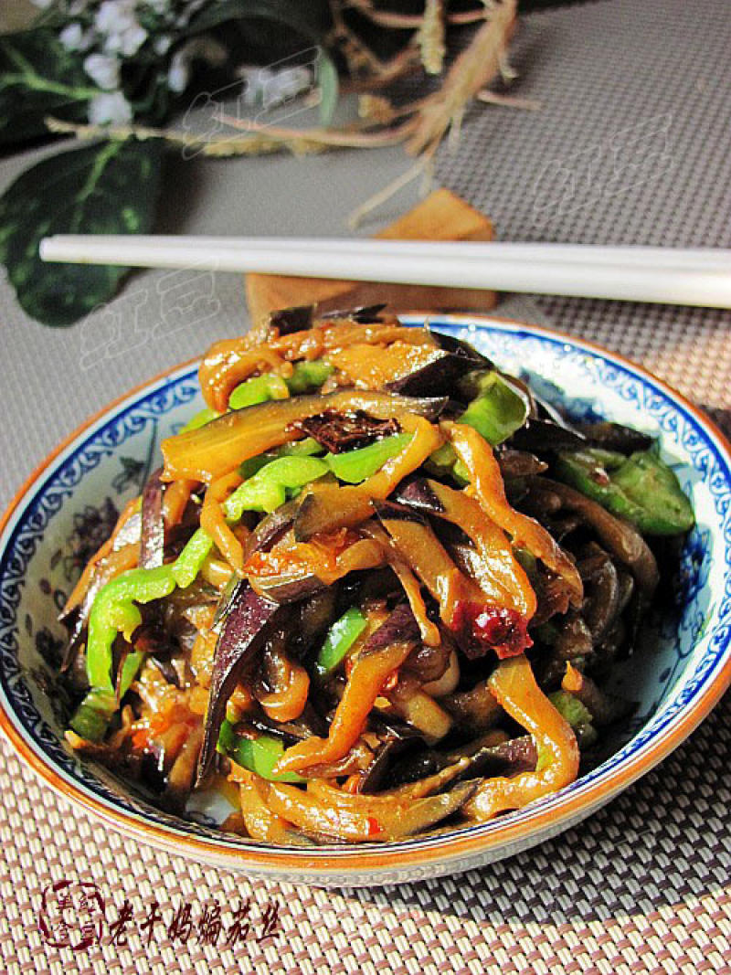 Laoganma Simmered Eggplant Shreds recipe