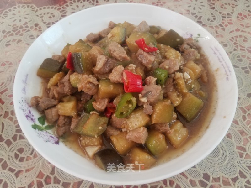Fried Eggplant with Meat recipe